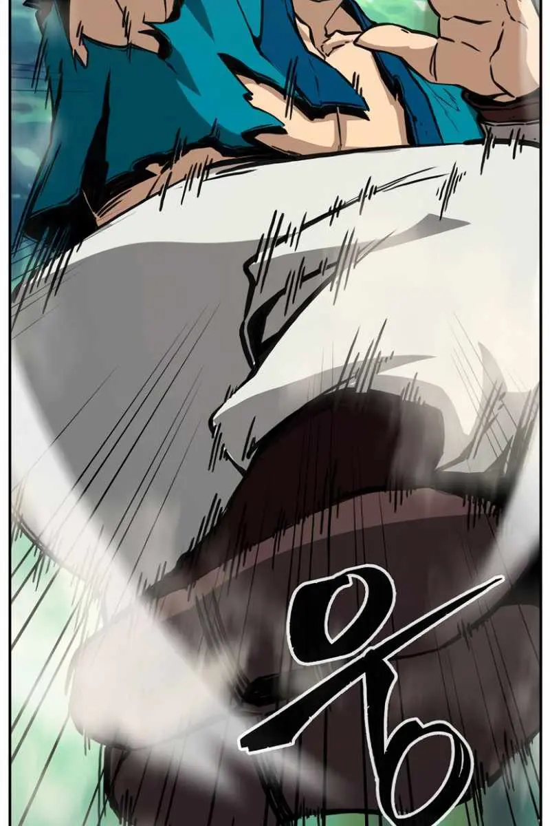 Absolute Sword Sense Chapter 15 Page 63