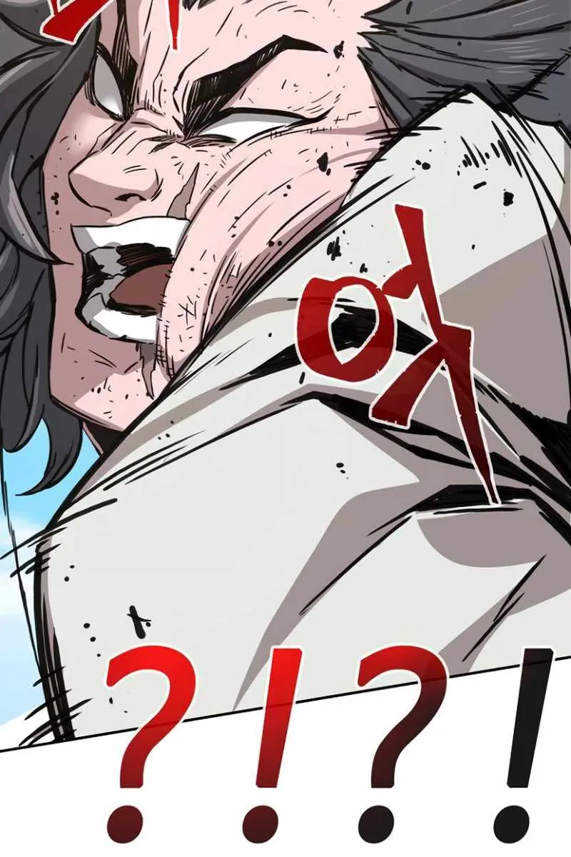 Absolute Sword Sense Chapter 15 Page 68