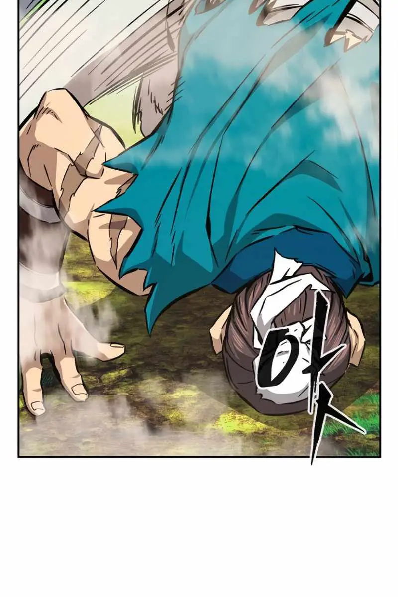 Absolute Sword Sense Chapter 15 Page 71