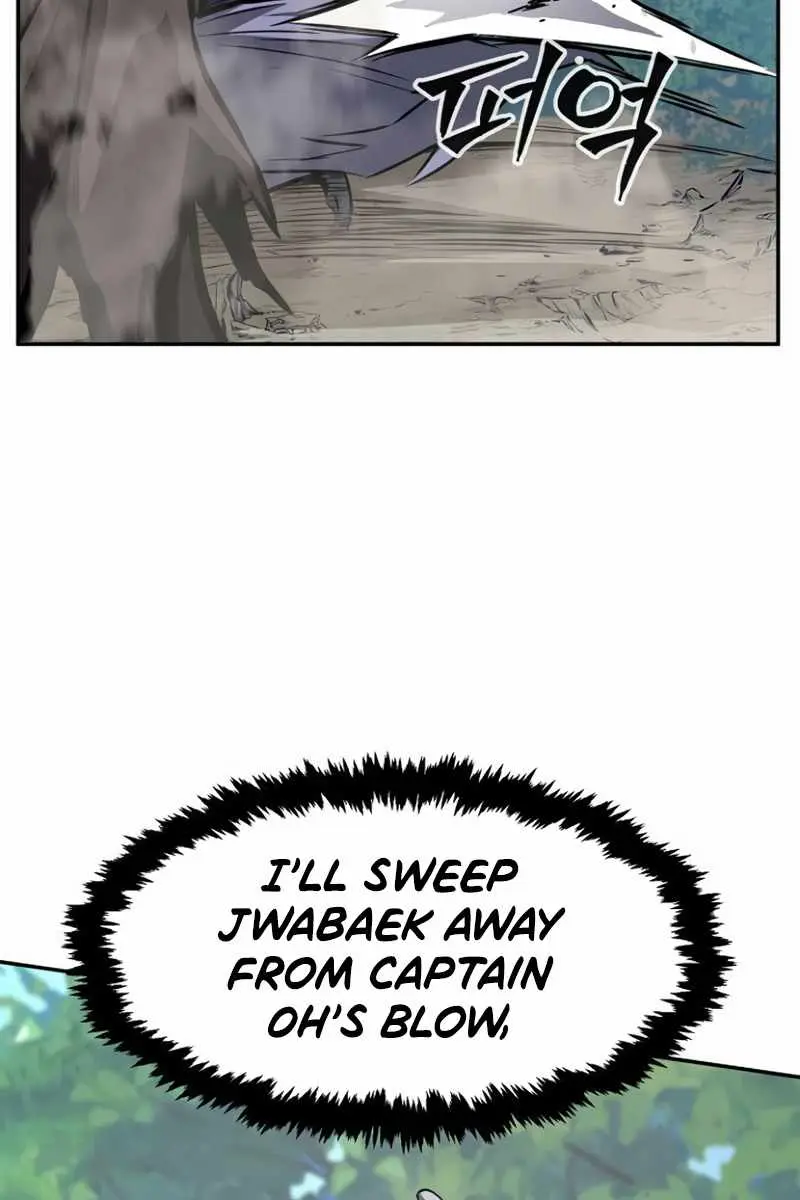 Absolute Sword Sense Chapter 15 Page 86