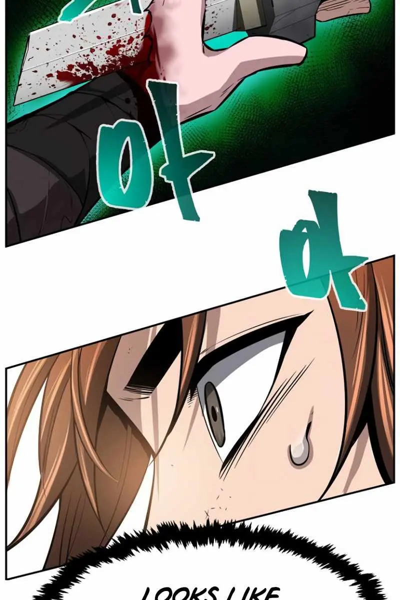 Absolute Sword Sense Chapter 15 Page 104