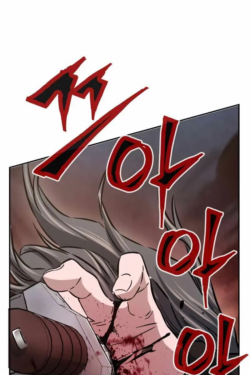 Absolute Sword Sense Chapter 15 Page 113