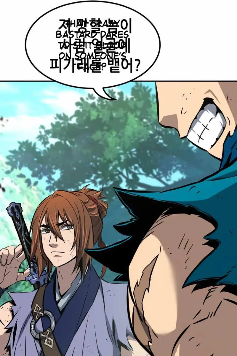 Absolute Sword Sense Chapter 15 Page 119