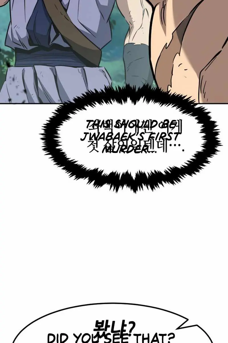 Absolute Sword Sense Chapter 15 Page 120