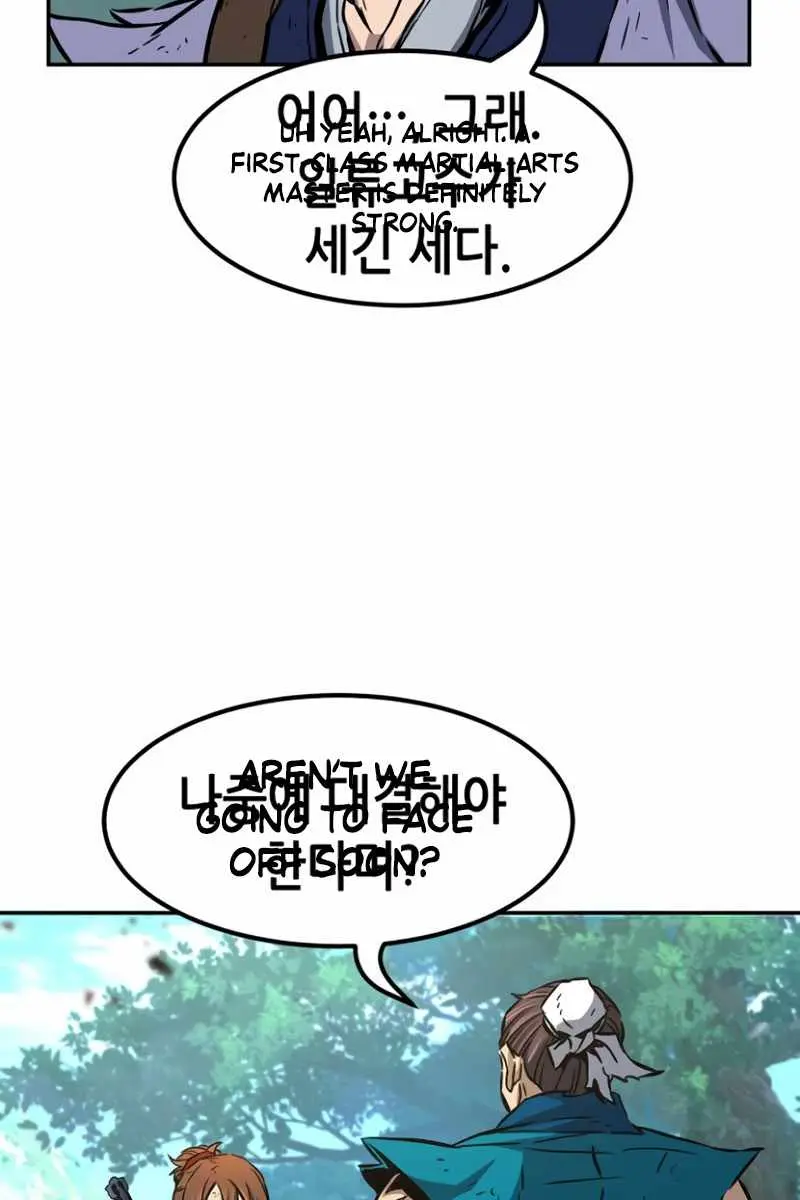 Absolute Sword Sense Chapter 15 Page 122