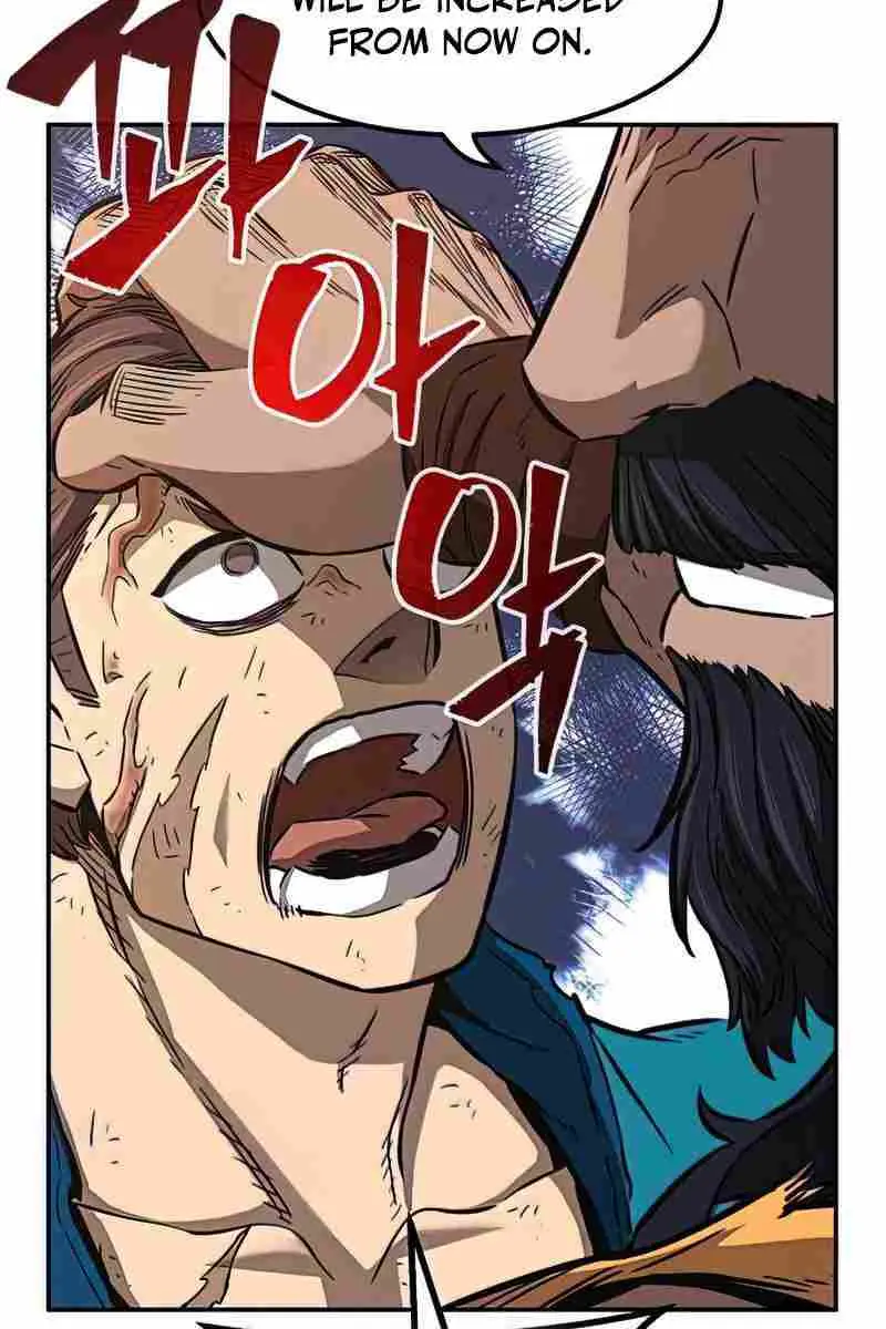 Absolute Sword Sense Chapter 16 Page 17