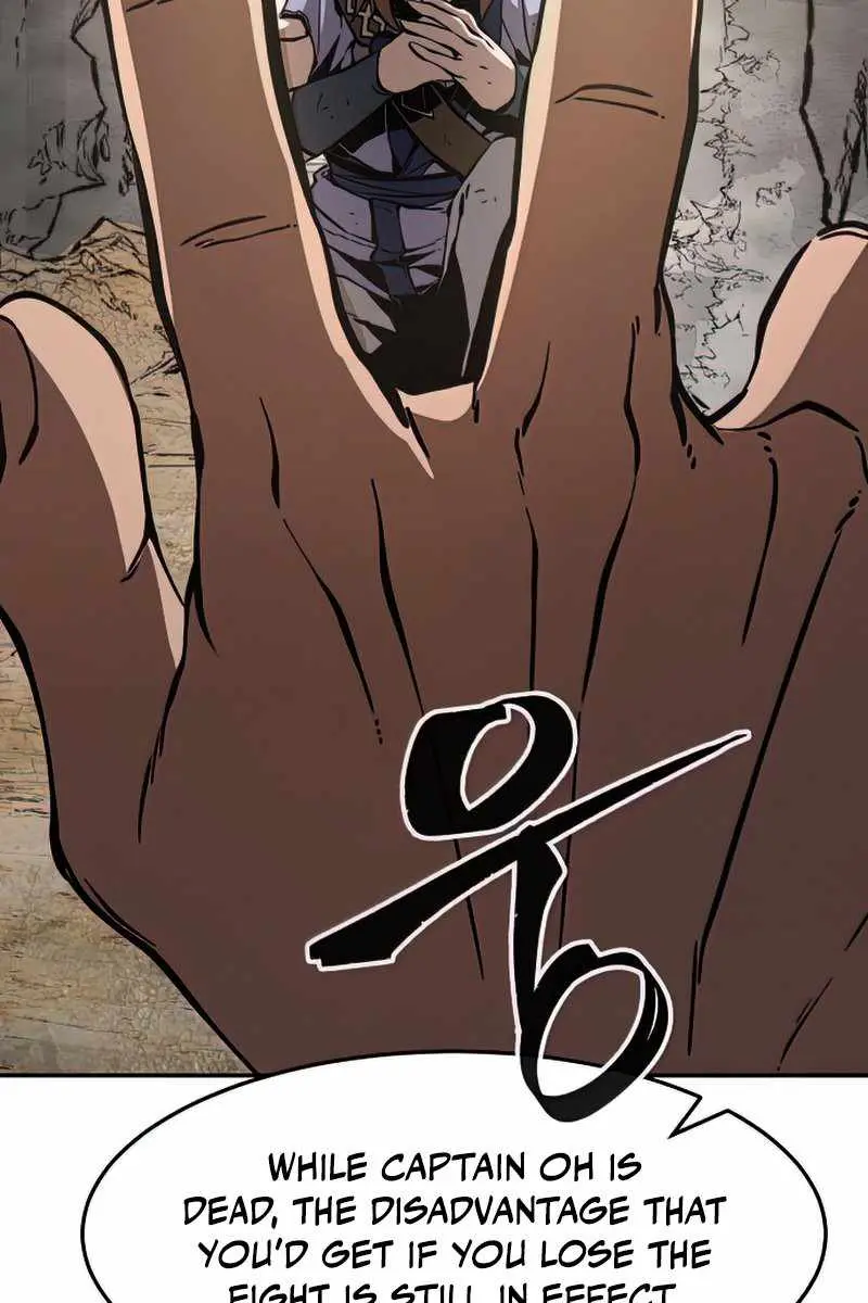 Absolute Sword Sense Chapter 16 Page 35