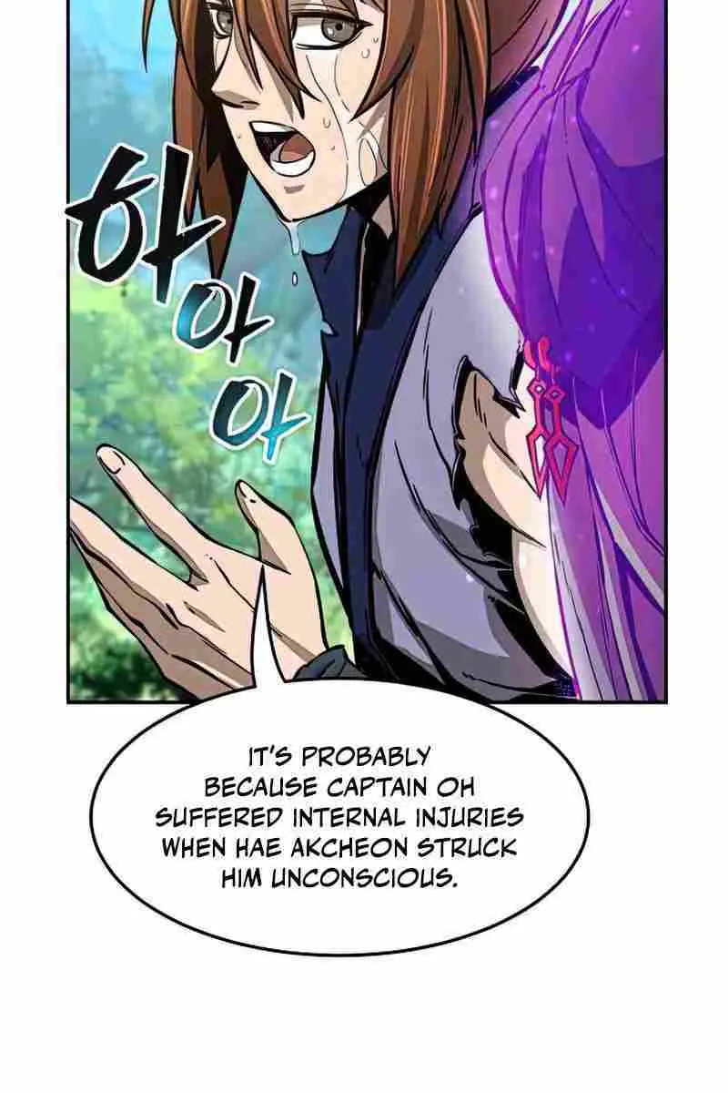 Absolute Sword Sense Chapter 16 Page 45