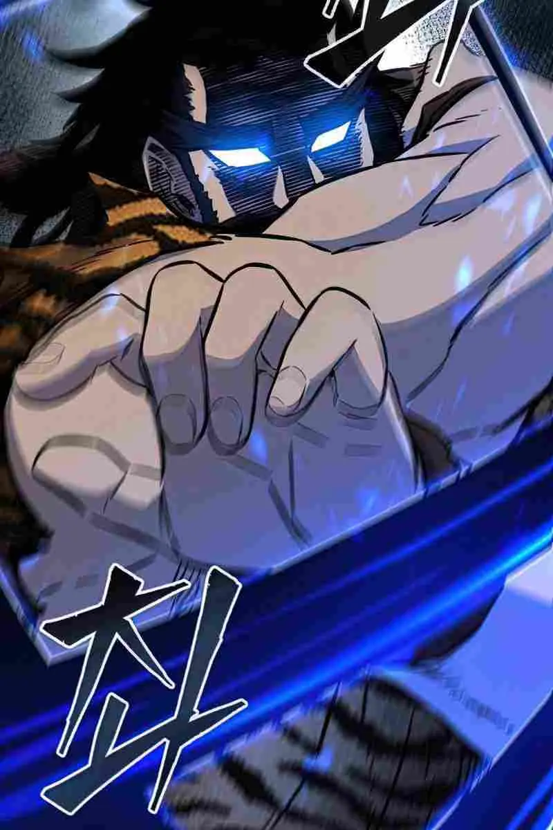 Absolute Sword Sense Chapter 16 Page 67