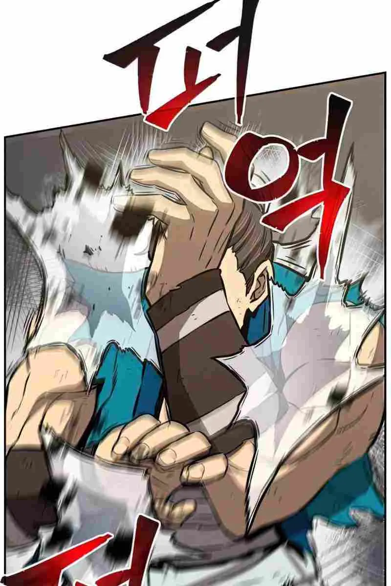 Absolute Sword Sense Chapter 16 Page 69