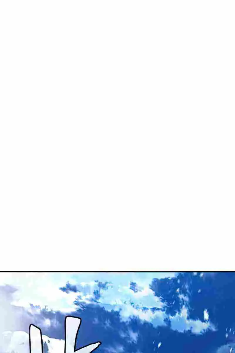 Absolute Sword Sense Chapter 16 Page 120