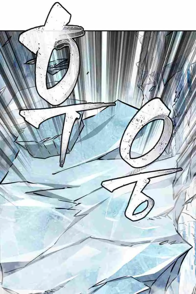 Absolute Sword Sense Chapter 16 Page 127