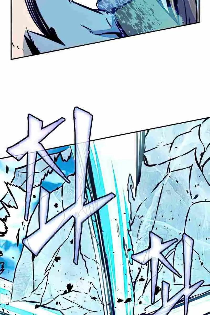 Absolute Sword Sense Chapter 16 Page 130