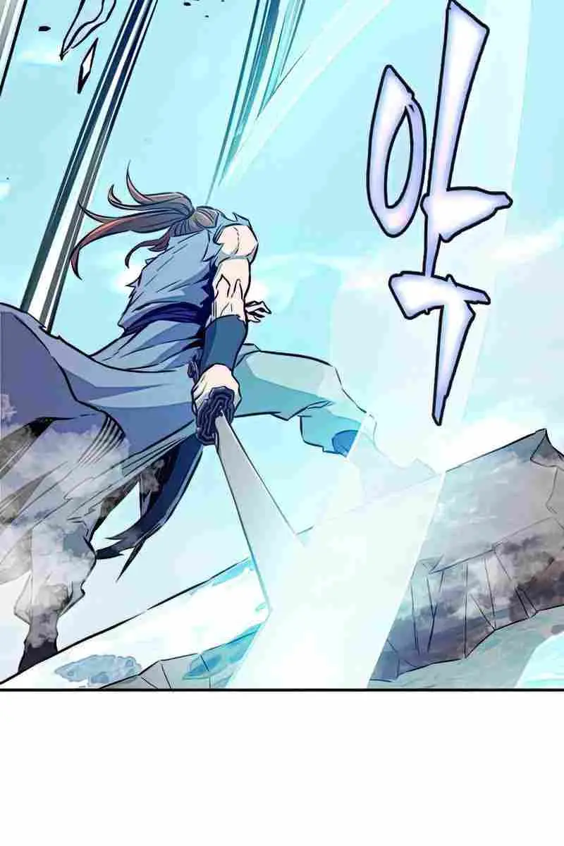 Absolute Sword Sense Chapter 16 Page 132