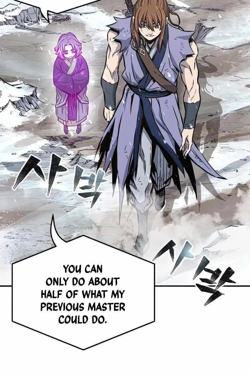 Absolute Sword Sense Chapter 17 Page 5