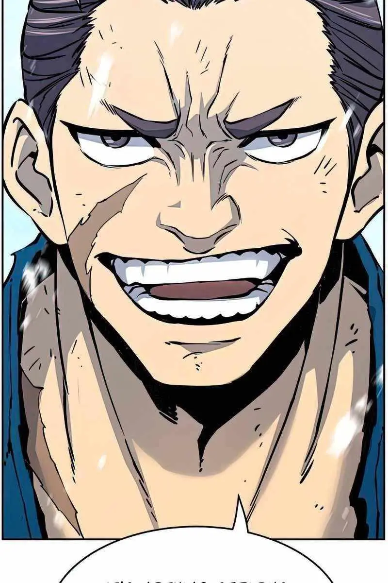 Absolute Sword Sense Chapter 17 Page 53