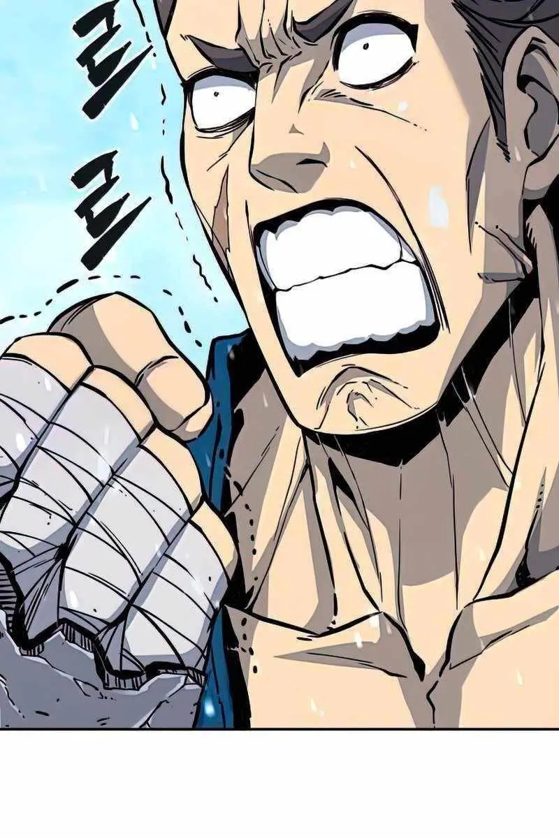 Absolute Sword Sense Chapter 17 Page 61