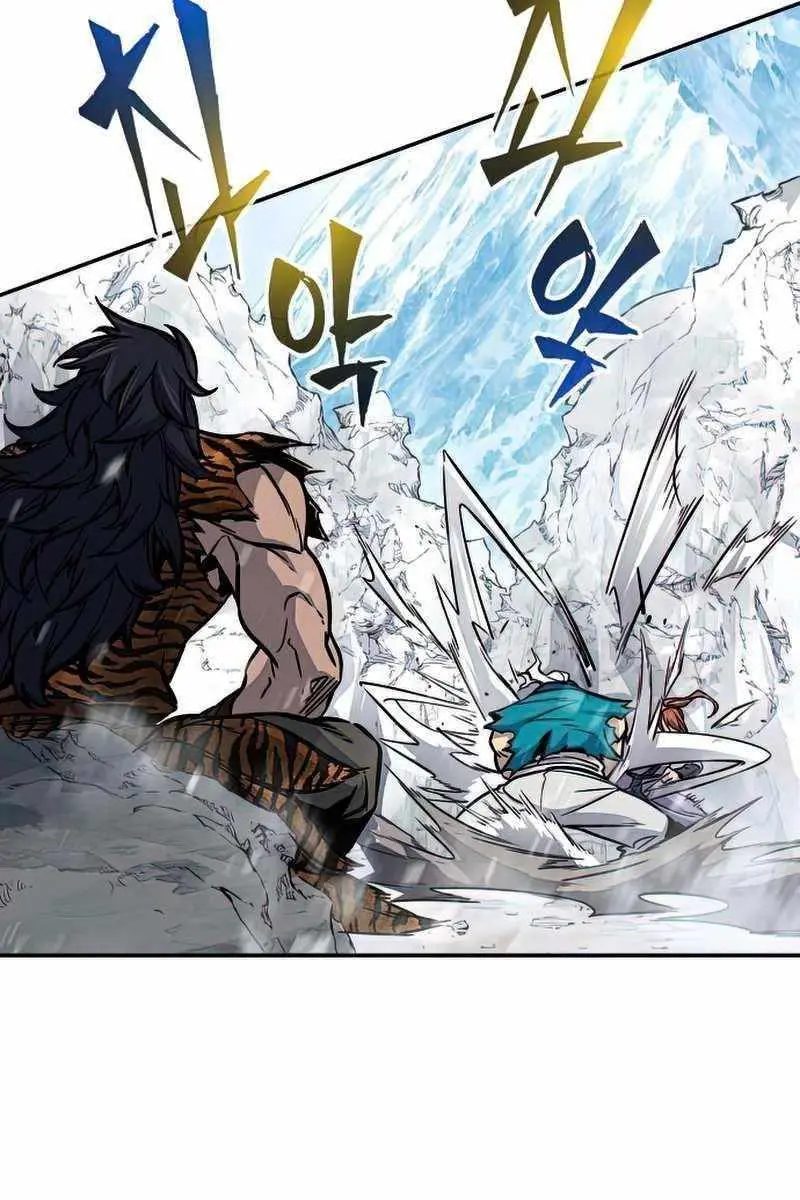 Absolute Sword Sense Chapter 17 Page 73