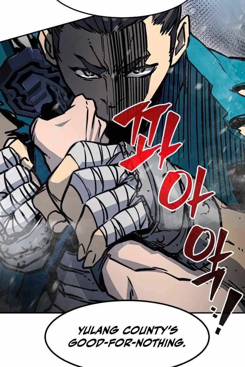 Absolute Sword Sense Chapter 17 Page 78