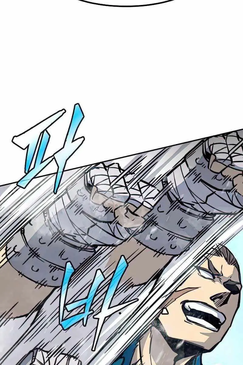 Absolute Sword Sense Chapter 17 Page 79