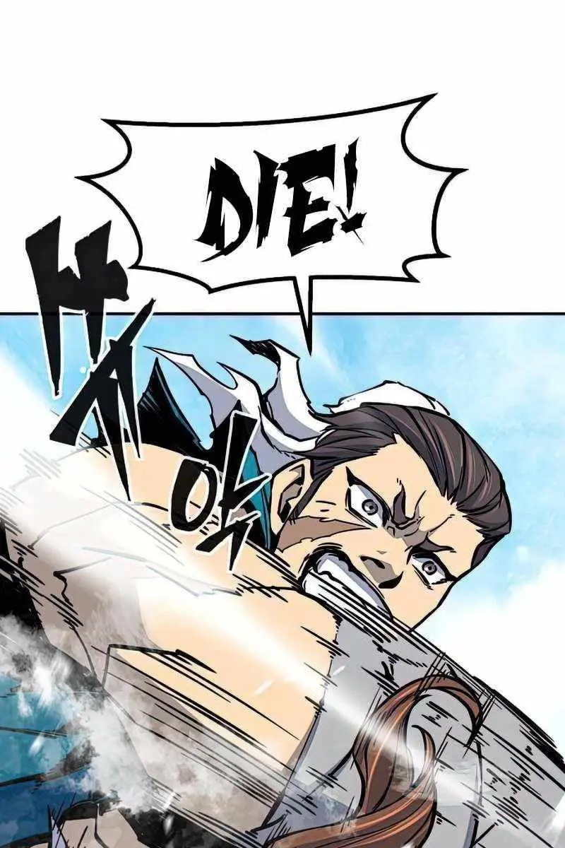 Absolute Sword Sense Chapter 17 Page 82