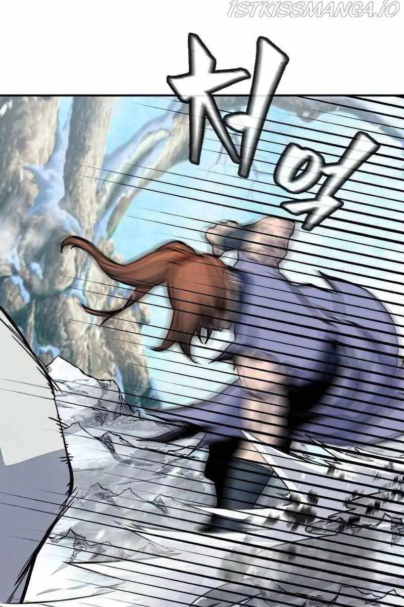 Absolute Sword Sense Chapter 17 Page 88