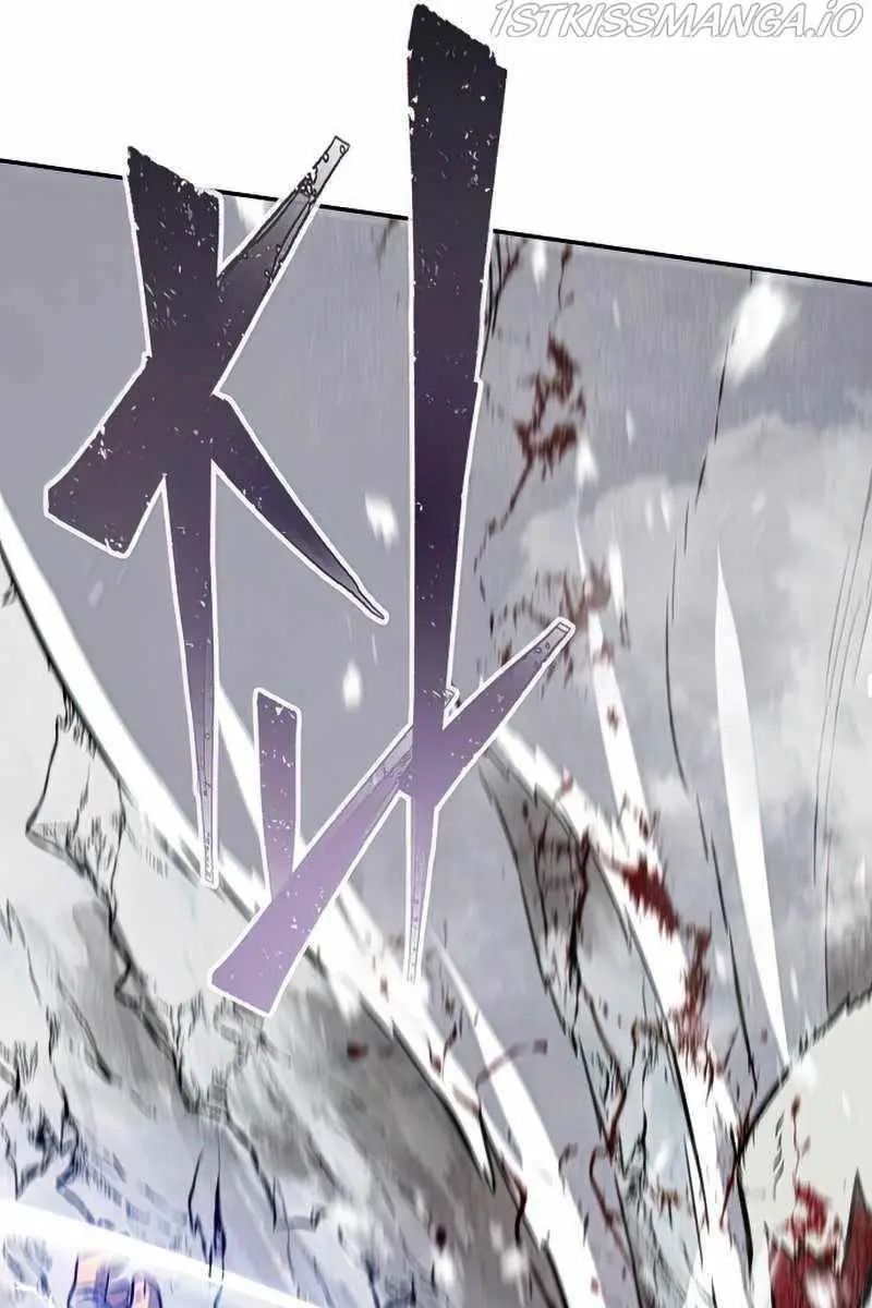Absolute Sword Sense Chapter 17 Page 112