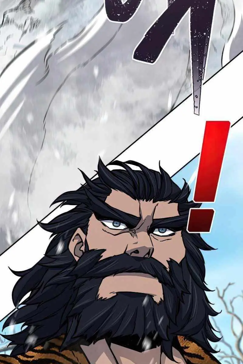 Absolute Sword Sense Chapter 17 Page 115