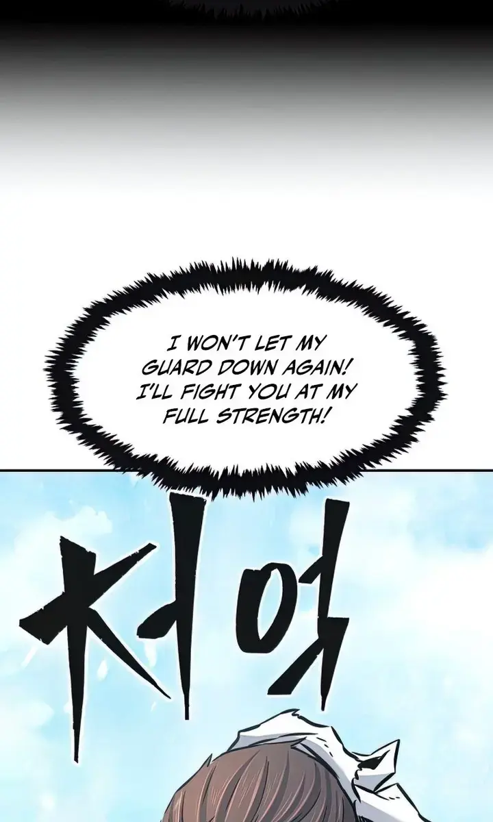 Absolute Sword Sense Chapter 18 Page 19