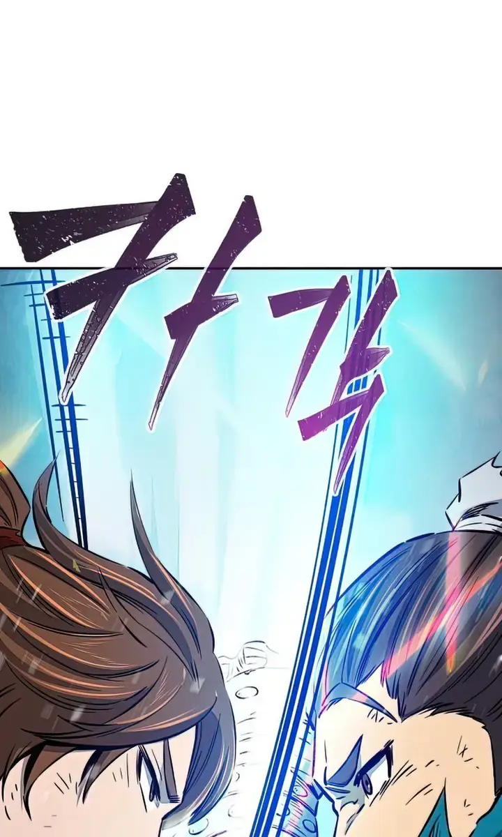 Absolute Sword Sense Chapter 18 Page 26