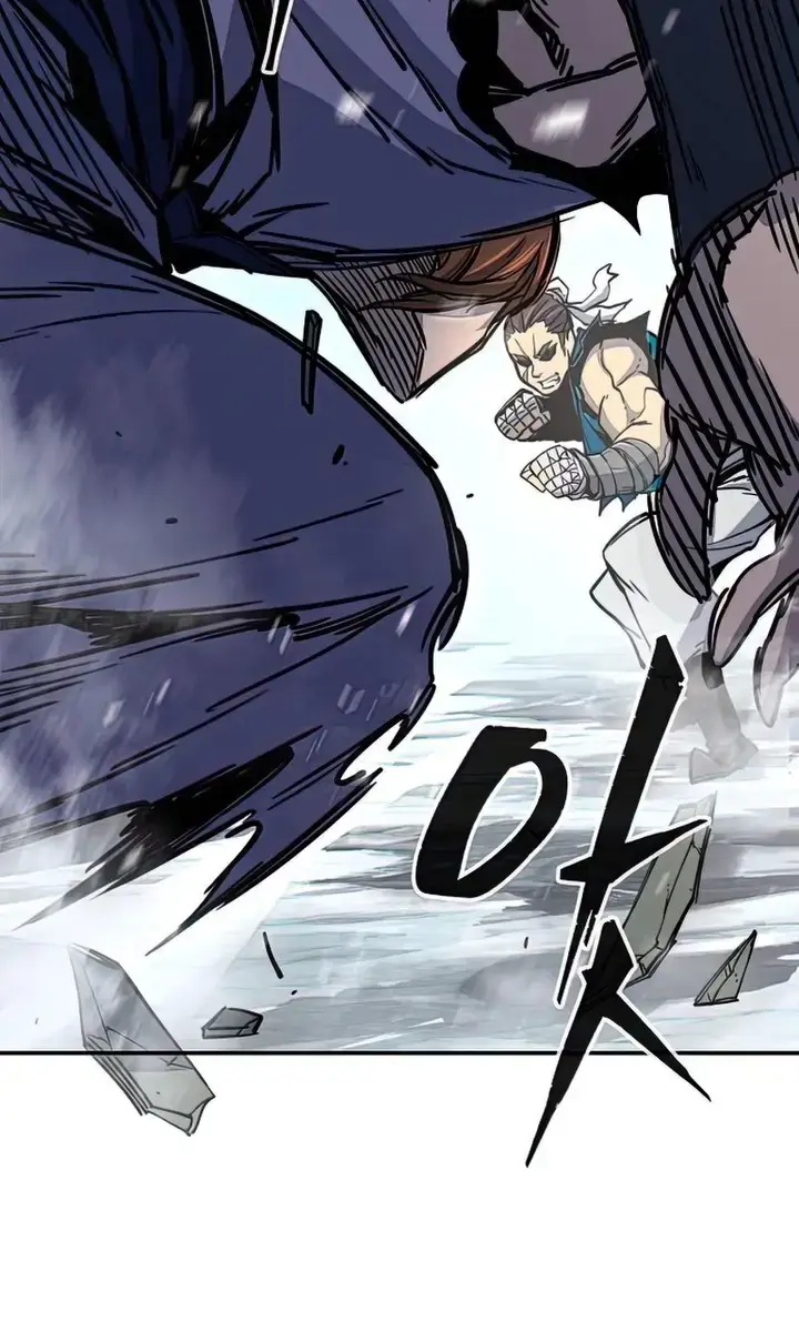 Absolute Sword Sense Chapter 18 Page 42