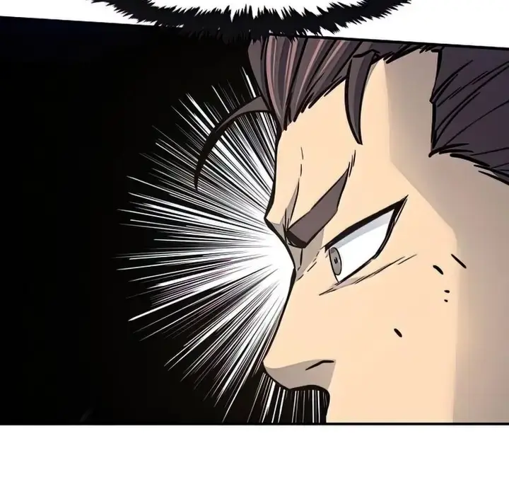 Absolute Sword Sense Chapter 18 Page 44