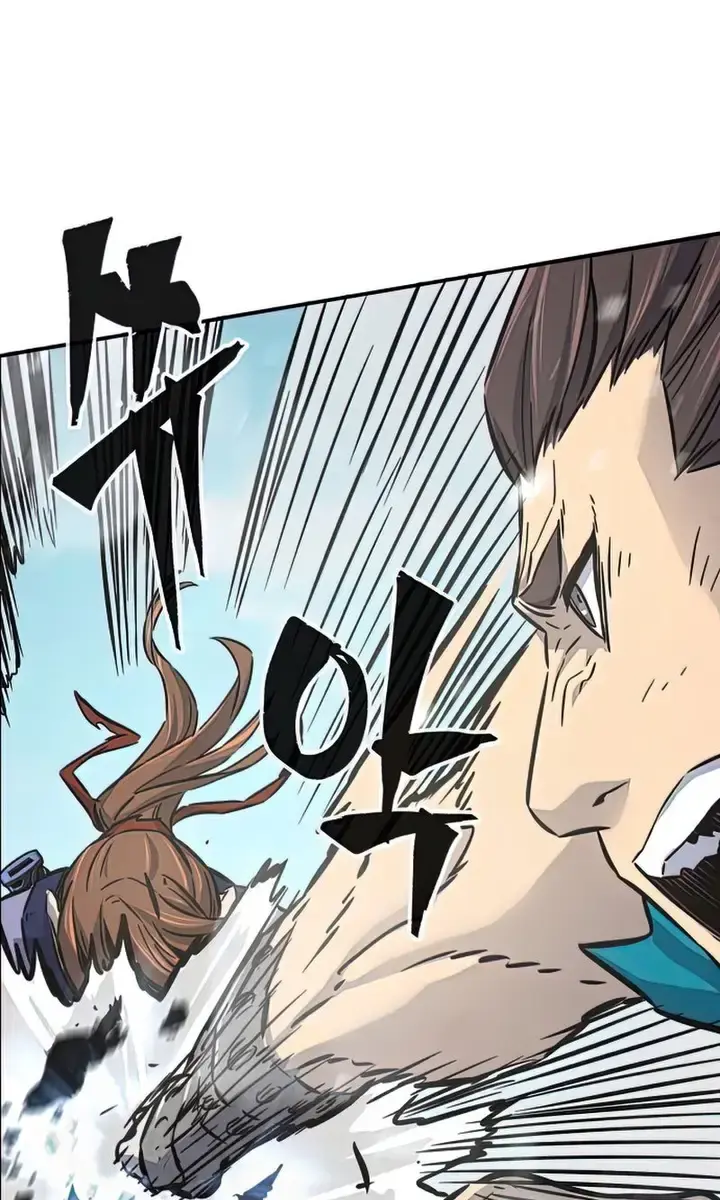 Absolute Sword Sense Chapter 18 Page 99