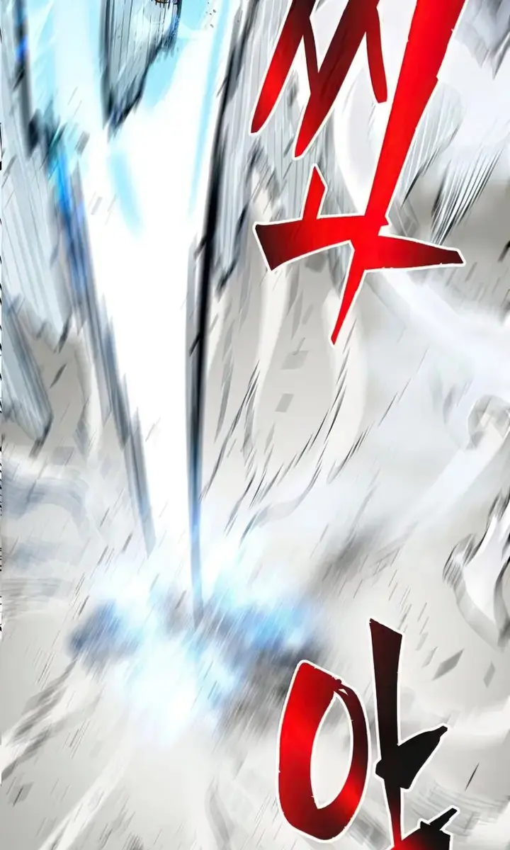 Absolute Sword Sense Chapter 18 Page 107