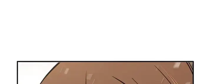 Absolute Sword Sense Chapter 18 Page 112