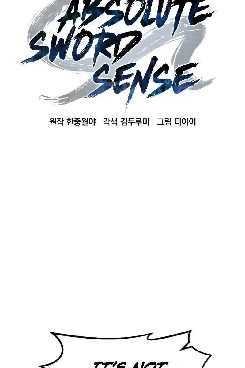 Absolute Sword Sense Chapter 19 Page 3