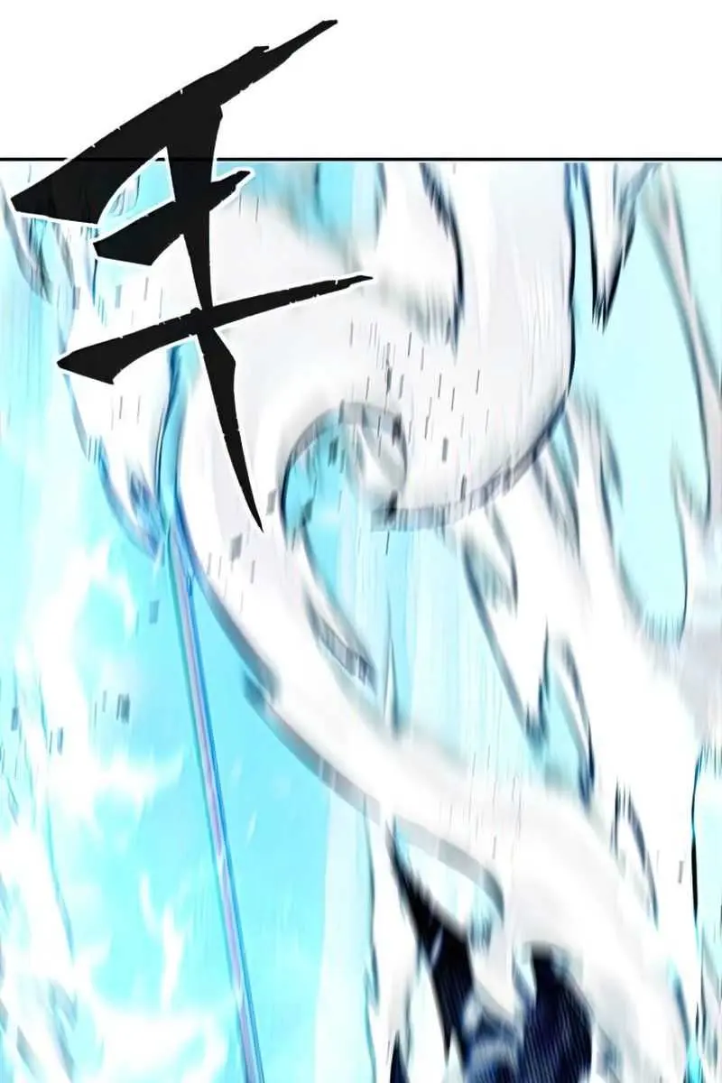 Absolute Sword Sense Chapter 19 Page 20