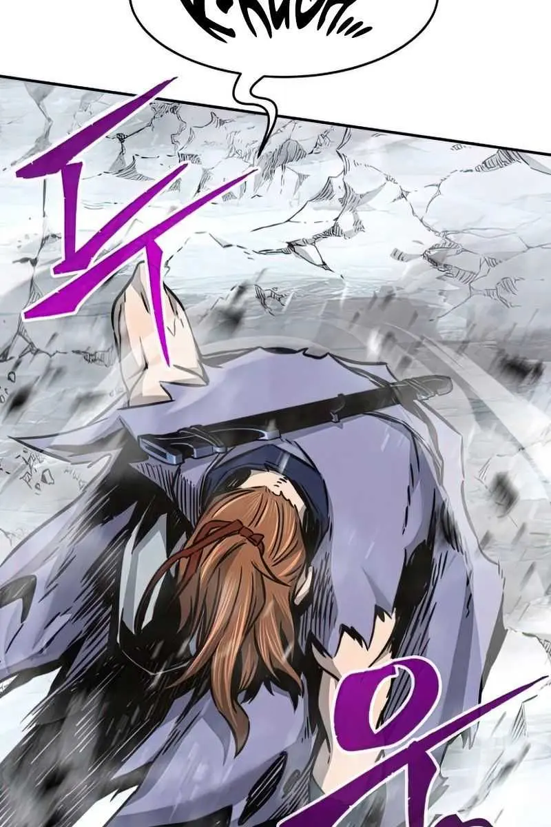 Absolute Sword Sense Chapter 19 Page 32