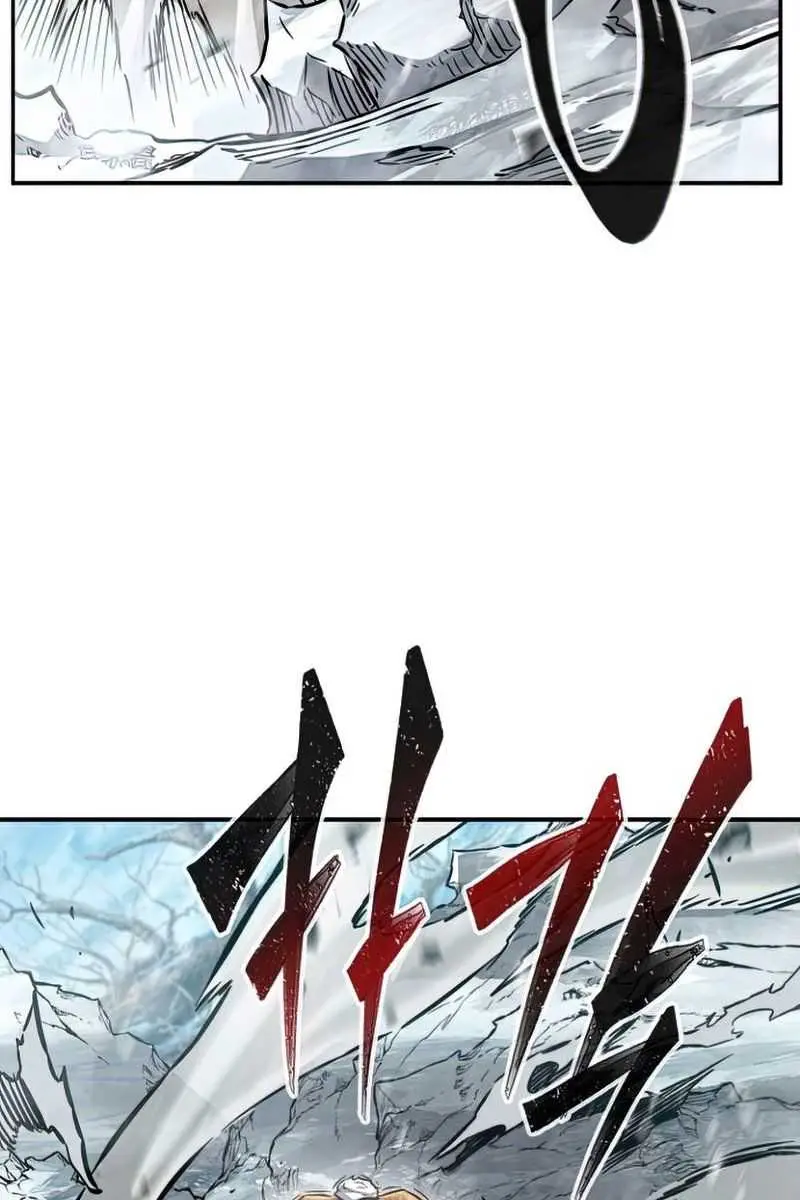 Absolute Sword Sense Chapter 19 Page 44