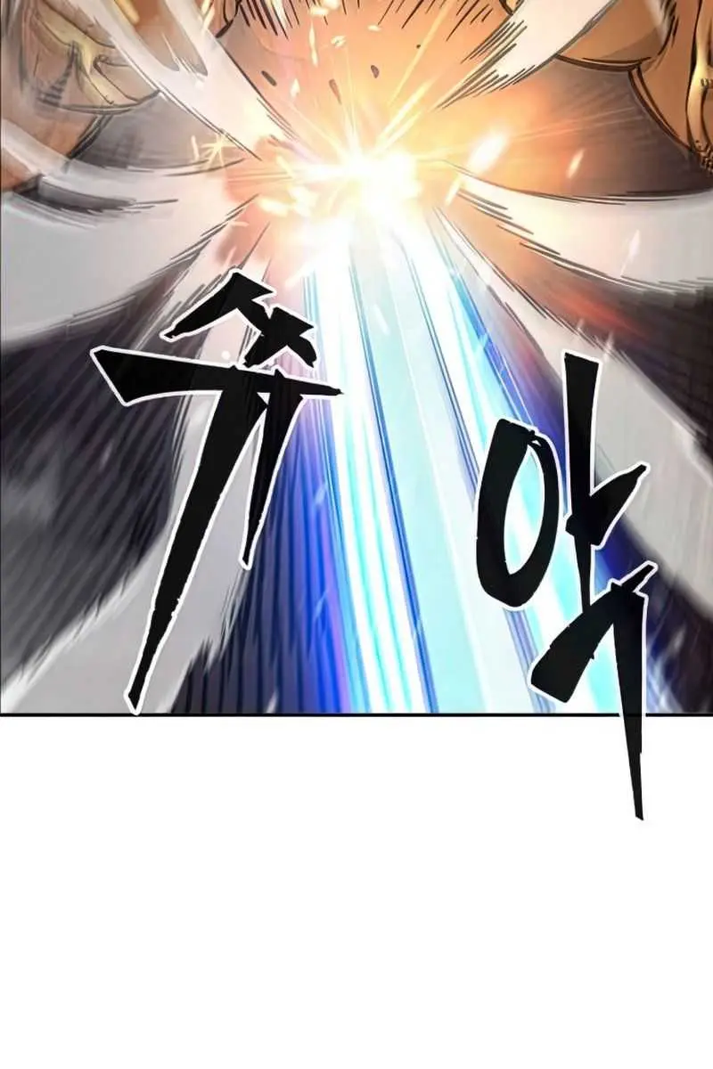 Absolute Sword Sense Chapter 19 Page 81