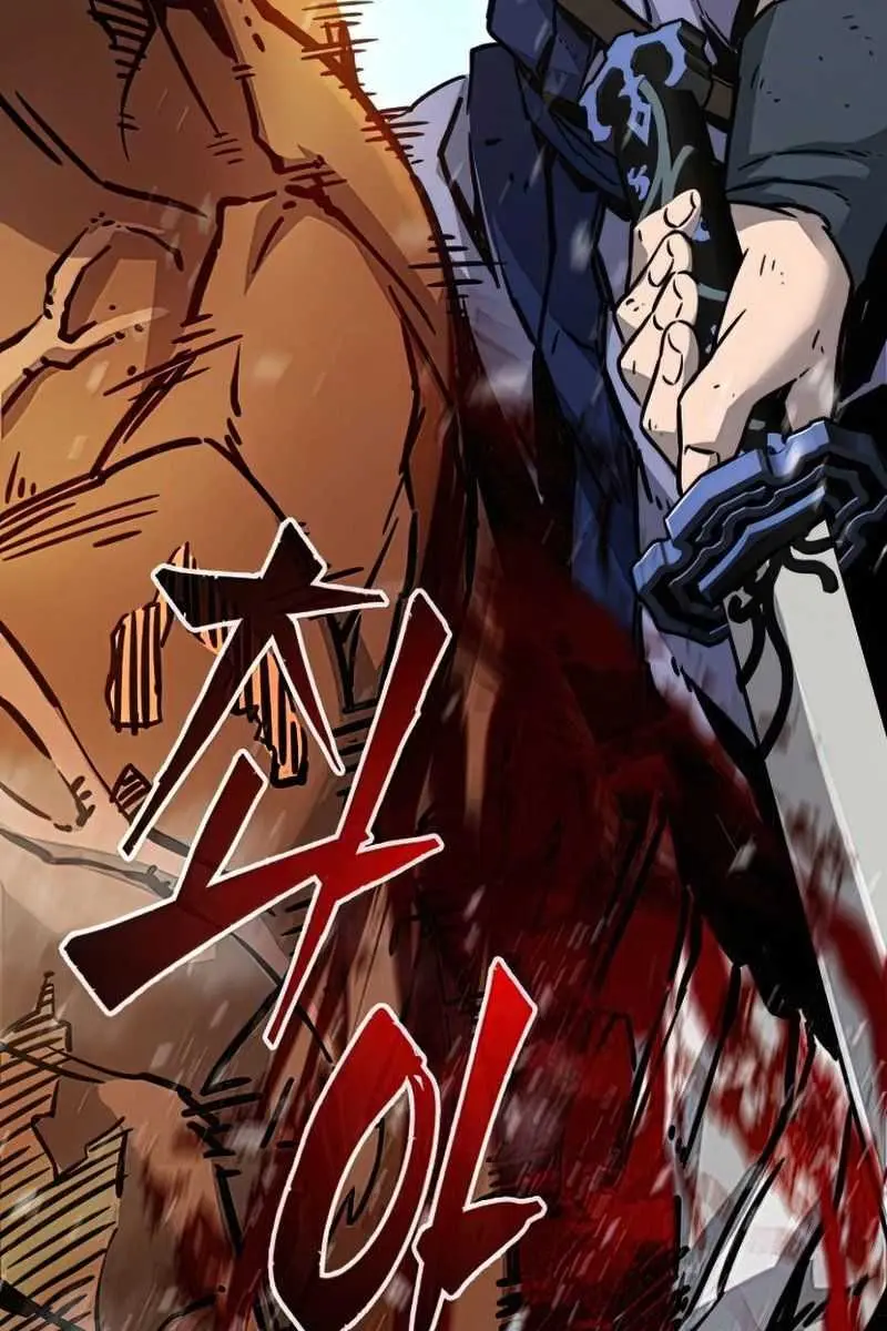 Absolute Sword Sense Chapter 19 Page 84