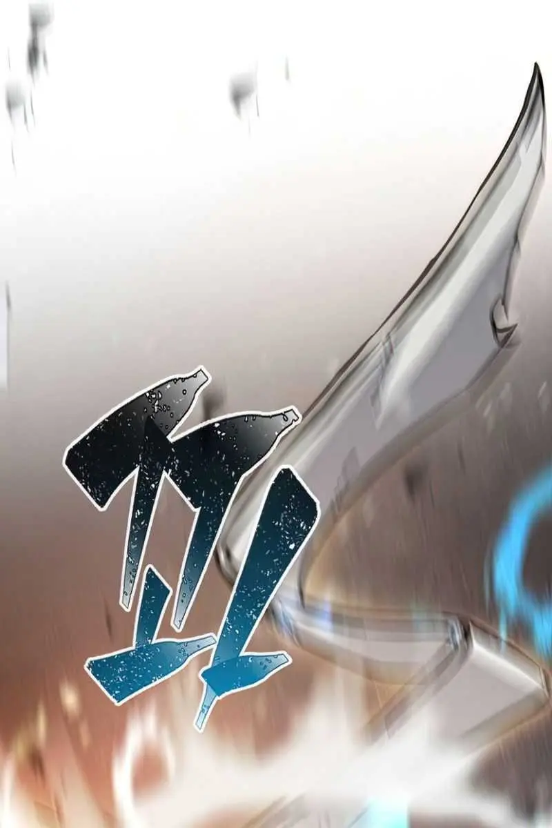 Absolute Sword Sense Chapter 19 Page 94