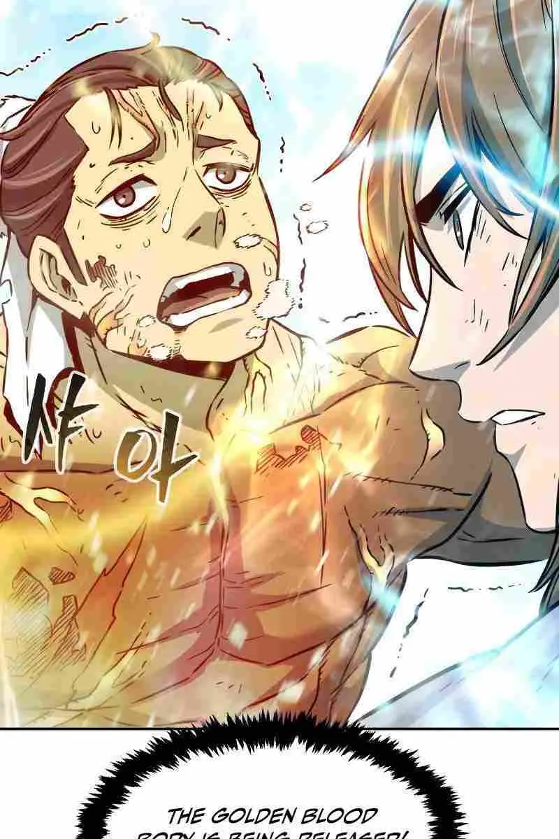 Absolute Sword Sense Chapter 20 Page 5