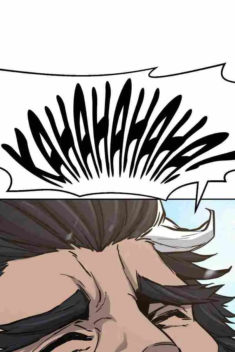 Absolute Sword Sense Chapter 20 Page 58