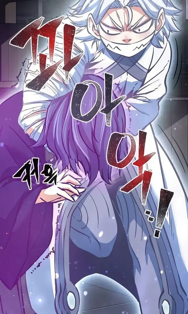 Absolute Sword Sense Chapter 21 Page 74