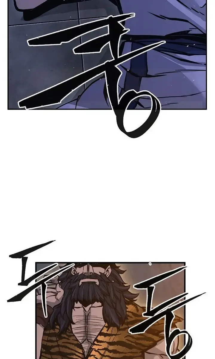 Absolute Sword Sense Chapter 21 Page 77