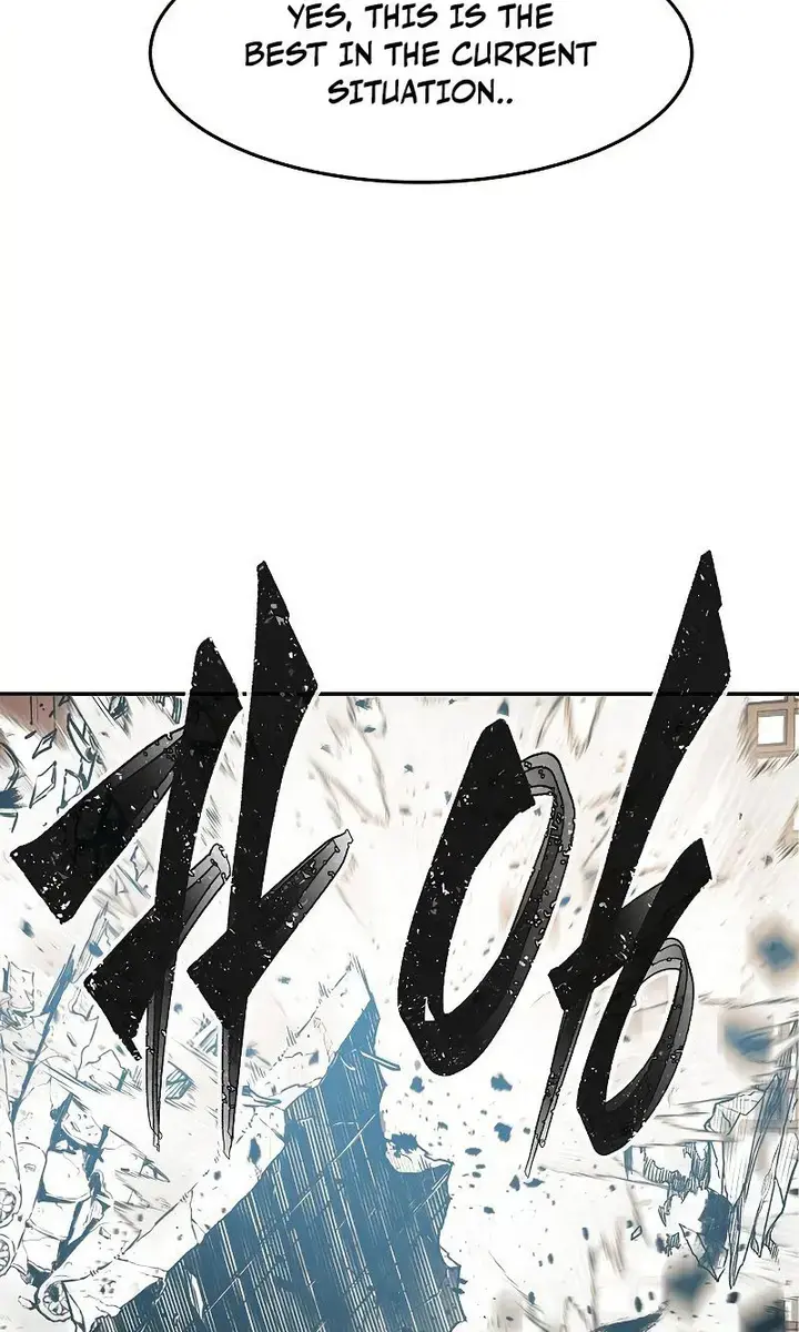 Absolute Sword Sense Chapter 21 Page 123