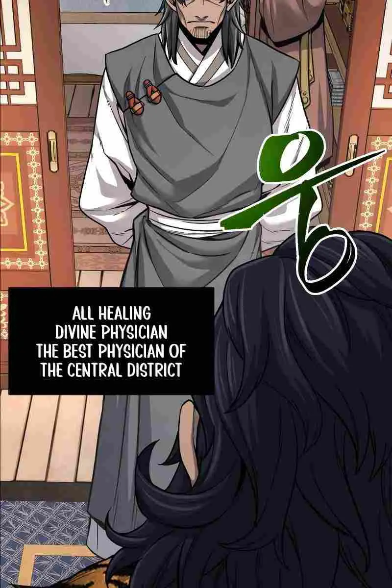 Absolute Sword Sense Chapter 22 Page 16