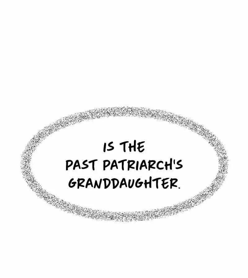 Absolute Sword Sense Chapter 22 Page 133