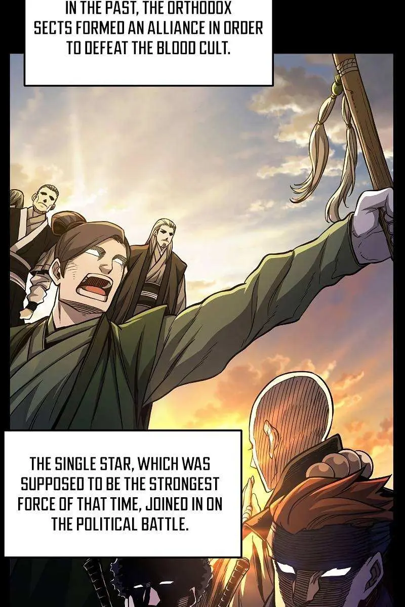 Absolute Sword Sense Chapter 23 Page 5